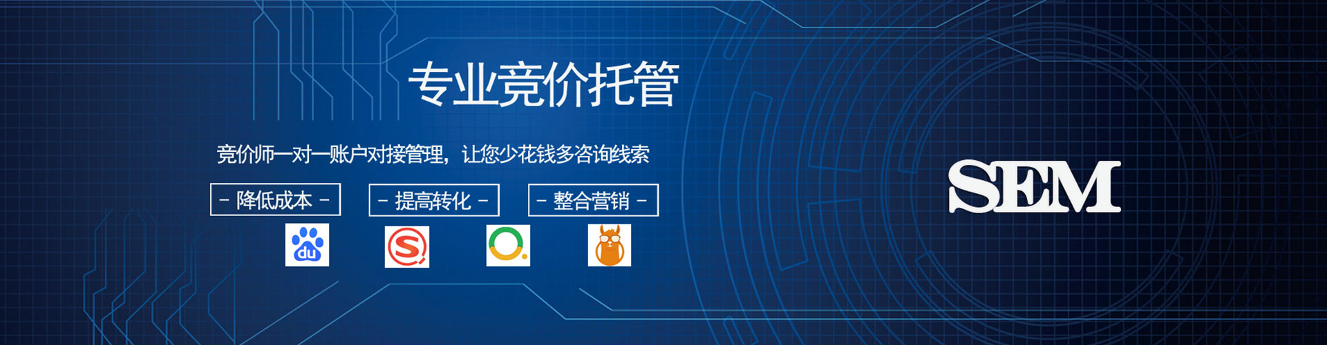 确山信息流怎么做