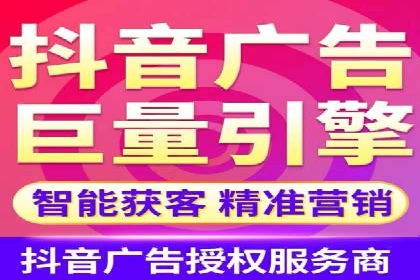 电影宣传中信息流营销的巧妙运用与案例分享