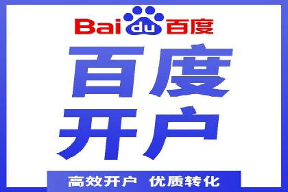 推广信息流广告的精准投放策略案例分享